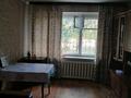 3-бөлмелі пәтер · 70 м² · 1/5 қабат, 50 лет октября — 50 лет октября, бағасы: 16 млн ₸ в Рудном — фото 9