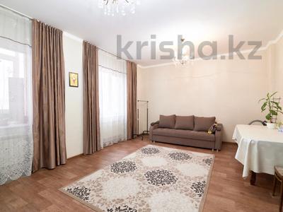 2-комнатная квартира · 73.6 м² · 4/16 этаж, Иманова 50/1 за 27.5 млн 〒 в Астане, р-н Байконур