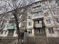 2-бөлмелі пәтер · 42.3 м² · 1/5 қабат, Жаңа қала ш/а., Алиханова 18 — Алиханова 18, бағасы: 16.5 млн ₸ в Караганде, Казыбек би р-н — фото 17