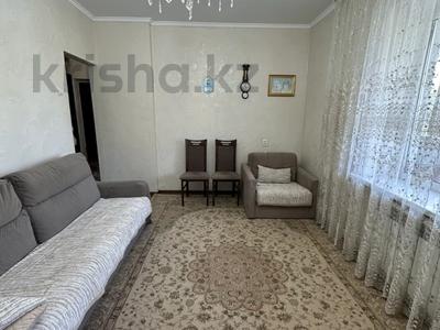 2-бөлмелі пәтер · 52.3 м² · 2/4 қабат, Шымбұлақ, Курмангазы 101б, бағасы: 16 млн ₸ в Алматинской обл., Чимбулак