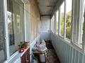 2-бөлмелі пәтер · 52.3 м² · 2/4 қабат, Шымбұлақ, Курмангазы 101б, бағасы: 16 млн ₸ в Алматинской обл., Чимбулак — фото 12