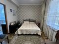 2-бөлмелі пәтер · 52.3 м² · 2/4 қабат, Шымбұлақ, Курмангазы 101б, бағасы: 16 млн ₸ в Алматинской обл., Чимбулак — фото 3