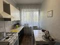 2-бөлмелі пәтер · 52.3 м² · 2/4 қабат, Шымбұлақ, Курмангазы 101б, бағасы: 16 млн ₸ в Алматинской обл., Чимбулак — фото 6