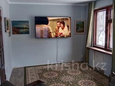Офисы · 46 м² за 10 млн ₸ в Актобе