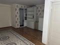 1-комнатная квартира · 30 м² · 1/9 этаж, мкр Нурсат 2 18/1 — Желтые дома за 100 000 ₸ в Шымкенте, Каратауский р-н — фото 3