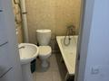 1-комнатная квартира · 30 м² · 1/9 этаж, мкр Нурсат 2 18/1 — Желтые дома за 100 000 ₸ в Шымкенте, Каратауский р-н — фото 4