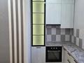 2-комнатная квартира · 49 м² · 7/9 этаж, 16-й мкр 76 за ~ 17 млн ₸ в Актау — фото 13