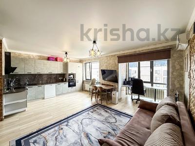 1-комнатная квартира · 47 м² · 10/12 этаж, Казыбек би 43/9 за 59 млн ₸ в Алматы, Медеуский р-н