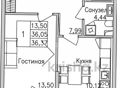1-бөлмелі пәтер · 36.37 м² · 2/4 қабат, Аубакирова 35/525, бағасы: 15 млн ₸ в 