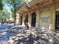 Свободное назначение, офисы, магазины и бутики, общепит, бани, гостиницы и зоны отдыха, фитнес и спорт, медцентры и аптеки, образование, развлечения, конференц-залы, кабинеты и рабочие места, студии · 200 м² за 3.5 млн ₸ в Алматы, Медеуский р-н — фото 5