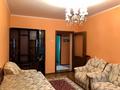 2-комнатная квартира · 50 м² · 3/5 этаж, Масанчи — Абая Масанчи за 330 000 ₸ в Алматы, Бостандыкский р-н
