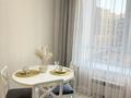 1-комнатная квартира · 40 м² · 6/9 этаж, Туран — Кардиоцентр, онкоцентр, улица орынбор, Туран, Керей жанибек хандар за 290 000 ₸ в Астане, Есильский р-н — фото 4
