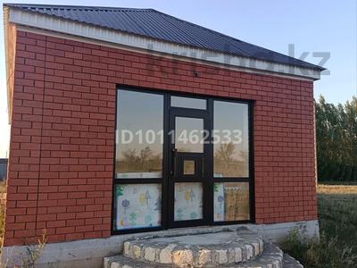 Свободное назначение, офисы, магазины и бутики, общепит, салоны красоты, сельское хозяйство, медцентры и аптеки, образование, развлечения · 72 м² за 27 млн ₸ в Актобе, жилой массив Жанаконыс