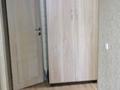 2-бөлмелі пәтер · 47.3 м² · 2 қабат, Есенберлина 2/1, бағасы: 16 млн ₸ в Жезказгане — фото 13