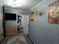 3-бөлмелі пәтер · 55 м² · 3 қабат, Космонавтов 9/1 — Возле кафе Мираж. Рядом озера, бағасы: 20 000 ₸ в Приозёрске