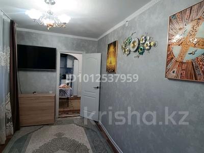 3-комнатная квартира · 55 м² · 3 этаж, Космонавтов 9/1 — Возле кафе Мираж. Рядом озера за 20 000 ₸ в Приозёрске