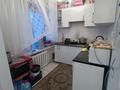 3-бөлмелі пәтер · 55 м² · 3 қабат, Космонавтов 9/1 — Возле кафе Мираж. Рядом озера, бағасы: 20 000 ₸ в Приозёрске — фото 2