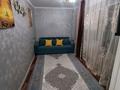 3-бөлмелі пәтер · 55 м² · 3 қабат, Космонавтов 9/1 — Возле кафе Мираж. Рядом озера, бағасы: 20 000 ₸ в Приозёрске — фото 4