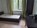 2 комнаты · 20 м² · 4/4 этаж, Есенберлина 7 за 50 000 ₸ в Астане, Сарыарка р-н — фото 2