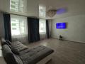 Отдельный дом · 4 комнаты · 130 м² · 10 сот., Акниет 7 за 25 млн ₸ в Арайлы — фото 10