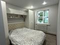 Отдельный дом · 4 комнаты · 130 м² · 10 сот., Акниет 7 за 25 млн ₸ в Арайлы — фото 13