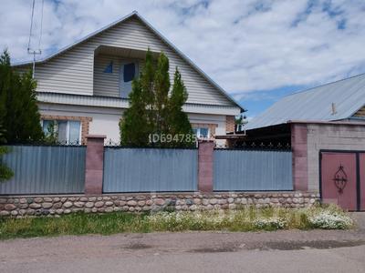 Жеке үй · 4 бөлме · 120 м² · 14 жүзд., Айдынова 89, бағасы: 25 млн ₸ в Мерке