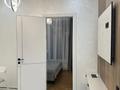 3-комнатная квартира · 48 м² · 2/8 этаж, Егизбаева 9/5 — Сатпаева за 62 млн ₸ в Алматы, Бостандыкский р-н — фото 24