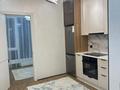 3-комнатная квартира · 48 м² · 2/8 этаж, Егизбаева 9/5 — Сатпаева за 62 млн ₸ в Алматы, Бостандыкский р-н — фото 9