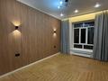 2-комнатная квартира · 77 м² · 1/7 этаж, мкр. Алтын орда, батыс 2 50л — Мустафа шокая за 37 млн ₸ в Актобе — фото 21
