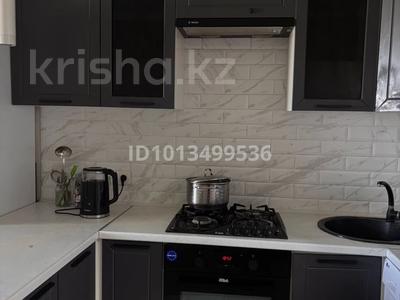 2-бөлмелі пәтер · 77.7 м² · 5/5 қабат, Достык 64, бағасы: 35 млн ₸ в Уральске