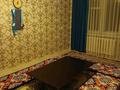 2-комнатная квартира · 39.9 м² · 1/5 этаж, 50 лет Октября 8 за 7.6 млн ₸ в Рудном