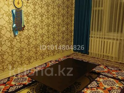 2-бөлмелі пәтер · 39.9 м² · 1/5 қабат, 50 лет Октября 8, бағасы: 7.6 млн ₸ в Рудном