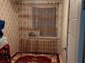 2-комнатная квартира · 39.9 м² · 1/5 этаж, 50 лет Октября 8 за 7.6 млн ₸ в Рудном — фото 3