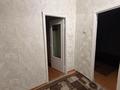 1-бөлмелі пәтер · 43 м² · 2/9 қабат, мкр Жетысу-1 15 — Момышулы Улугбека, бағасы: 200 000 ₸ в Алматы, Ауэзовский р-н — фото 4