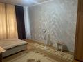 1-бөлмелі пәтер · 43 м² · 2/9 қабат, мкр Жетысу-1 15 — Момышулы Улугбека, бағасы: 200 000 ₸ в Алматы, Ауэзовский р-н — фото 8