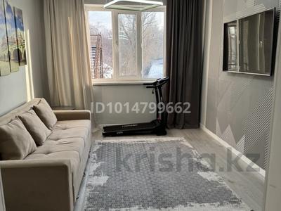 Отдельный дом · 8 комнат · 330 м² · 6.26 сот., мкр Таусамалы за 135 млн ₸ в Алматы, Наурызбайский р-н