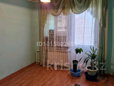 3-комнатная квартира · 80 м² · 5/5 этаж, 4 49 за 13 млн ₸ в Жанаозен