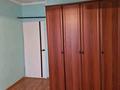 3-комнатная квартира · 80 м² · 5/5 этаж, 4 49 за 13 млн ₸ в Жанаозен — фото 11