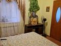 3-комнатная квартира · 80 м² · 5/5 этаж, 4 49 за 13 млн ₸ в Жанаозен — фото 2