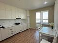 2-бөлмелі пәтер · 46.51 м² · 15/16 қабат, Сырым батыра 2/30, бағасы: 250 000 ₸ в Шымкенте, Аль-Фарабийский р-н