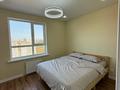 2-бөлмелі пәтер · 46.51 м² · 15/16 қабат, Сырым батыра 2/30, бағасы: 250 000 ₸ в Шымкенте, Аль-Фарабийский р-н — фото 6