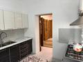Отдельный дом · 5 комнат · 137 м² · 8 сот., мкр Жайлау , 3-й туп. Есиркеп Батыра 4 за 48 млн ₸ в Шымкенте, Абайский р-н — фото 8