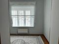 Отдельный дом · 5 комнат · 137 м² · 8 сот., мкр Жайлау , 3-й туп. Есиркеп Батыра 4 за 48 млн ₸ в Шымкенте, Абайский р-н — фото 15