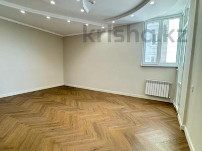 3-бөлмелі пәтер · 150 м² · 13/18 қабат, Достык, бағасы: 109 млн ₸ в Алматы, Медеуский р-н