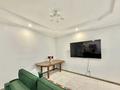 1-комнатная квартира · 51 м² · 10/15 этаж, Навои 208/1 — Торайгырова за 46 млн ₸ в Алматы, Бостандыкский р-н