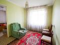 5-комнатная квартира, 92 м², 4/5 этаж, Назарбаева 103 за 26 млн 〒 в Талдыкоргане — фото 8