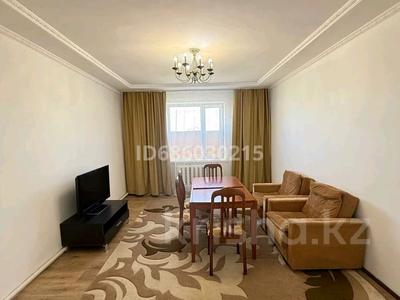 Жеке үй · 4 бөлме · 120 м² · 10 сот., Жибек жолы 6 — 7, бағасы: 30 млн 〒 в Аршалы