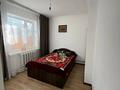 Отдельный дом · 4 комнаты · 120 м² · 10 сот., Жибек жолы 6 — 7 за 27 млн 〒 в Аршалы — фото 5