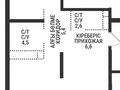 2-комнатная квартира · 79.1 м² · 14/16 этаж, Каныша Сатпаева 90/55Б за ~ 58.6 млн ₸ в Алматы, Бостандыкский р-н — фото 2