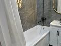 1-комнатная квартира · 32 м² · 3/5 этаж, Е669 — Улы Дала /Е117 за 230 000 ₸ в Астане, Есильский р-н — фото 8